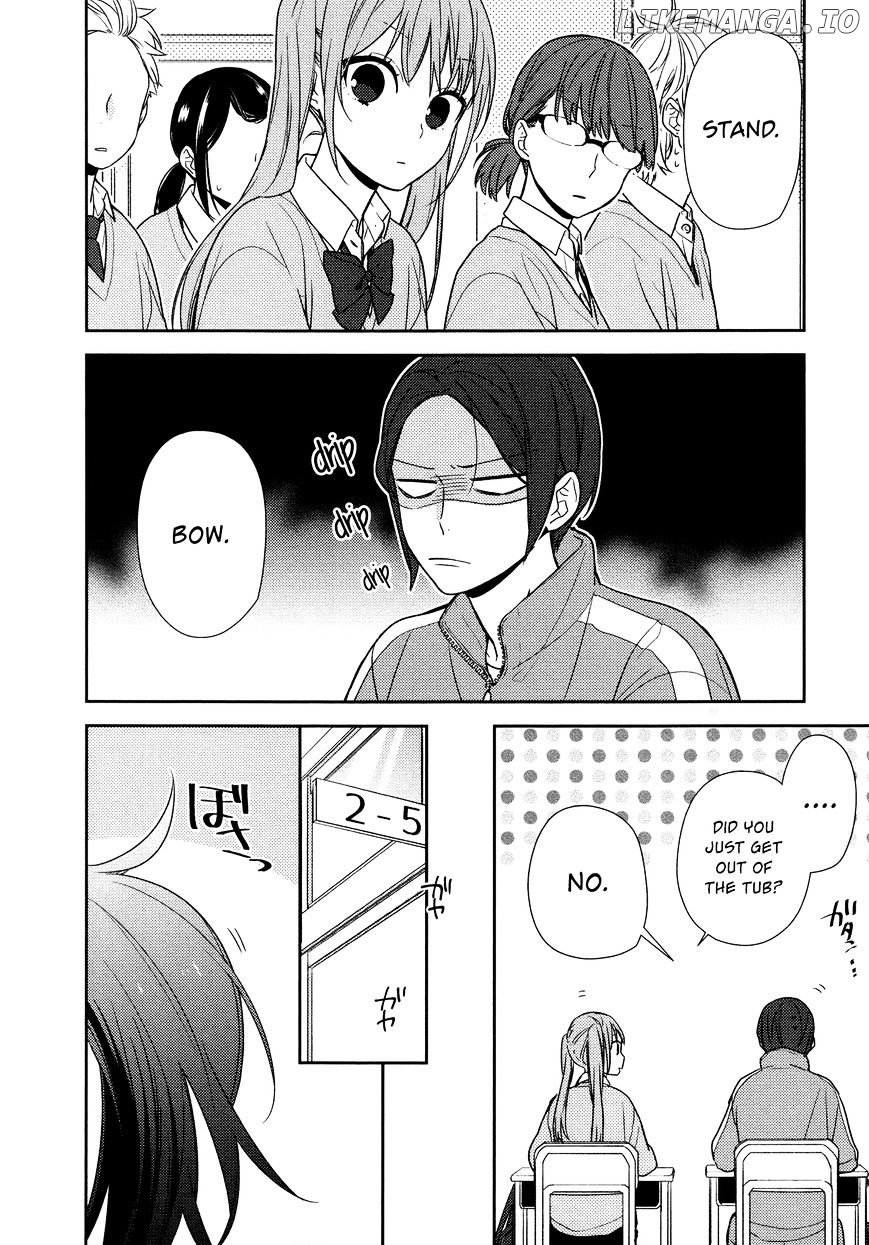Horimiya, Chapter 71.6 image 05